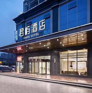 Oasis Hotel, Hengyang Zhu Rong Road City No 1 Middle School Exterior photo