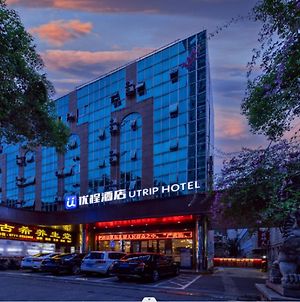 Unitour Hotel, Nanning Jianzheng Exterior photo