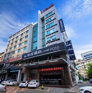 Unitour Hotel, Nanning Dongge Traditional Chinese Medicine No 1 Affiliated Exterior photo