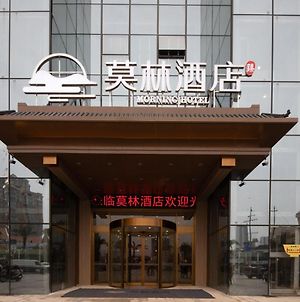 Morning Hotel, Liling Furongli Zhuzhou Exterior photo