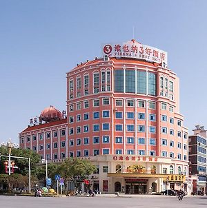 Vienna Sanhao Hotels Yichun Gao'An Avenue Exterior photo