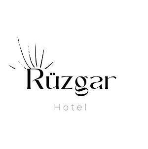 Ruzgar Hotel Κανακάλε Exterior photo