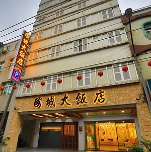 Guo Chen Hotel Luodong Exterior photo