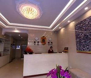 Super 8 Hotel Chengdu Du Fu Cao Tang Cheng Wen Li Jiao Interior photo