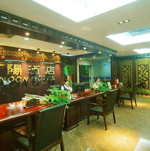 Hangzhou Sunoon Hotel Exterior photo
