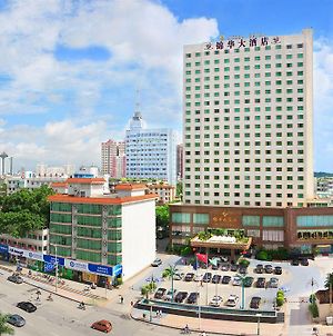 Jinhua Hotel Guangxi Νανίνγκ  Exterior photo