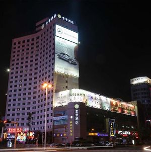 Ji Hotel Xianggang Middle Road Κινκντάο Exterior photo