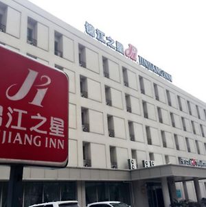 Jinjiang Inn - Changchun Convention & Exhibition Center Exterior photo