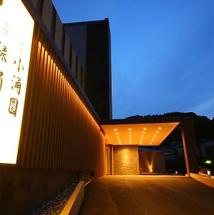 Ito Kowakien Ξενοδοχείο Exterior photo