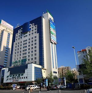 Qingdao Sanfod Hotel Κινκντάο Exterior photo