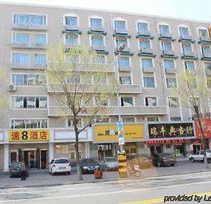 Super 8 Hotel Jilin Beijing Lu Exterior photo