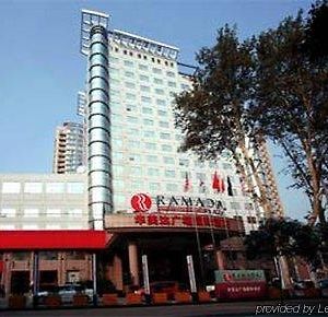 Ramada Plaza Zhengzhou Ξενοδοχείο Exterior photo