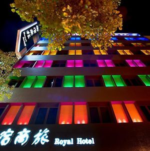 Royal Group Hotel Bo Ai Branch Καοσιούνγκ Exterior photo