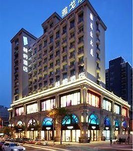 Hangzhou Heyna Hotel Exterior photo