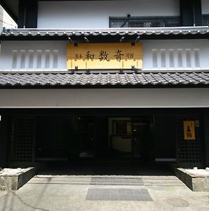 Kumamoto Wasuki Tsukasakan Ξενοδοχείο Exterior photo