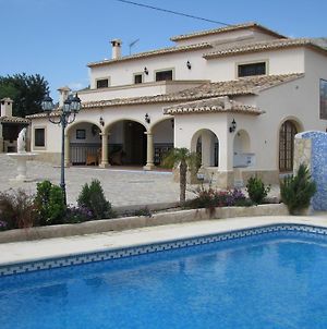 Sala I - Family-Friendly Holiday House In Calpe Βίλα Room photo