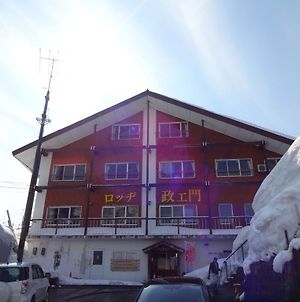 Lodge Masaemon Yuzawa  Exterior photo