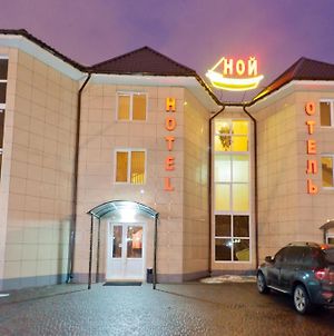 Noy Hotel Κχαρκίβ Exterior photo