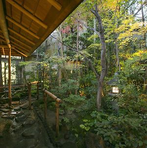 Gion Yoshiima Κιότο Exterior photo
