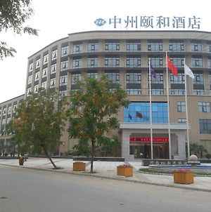 Zhongzhou Yihe Hotel Xinxiang Exterior photo