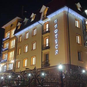 Naftusya Hotel Τρούσκαβετς Exterior photo