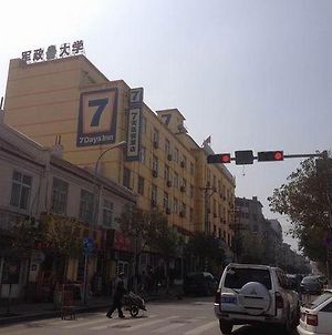 7 Days Inn Nanchang Ba Yi Square Center Branch Exterior photo