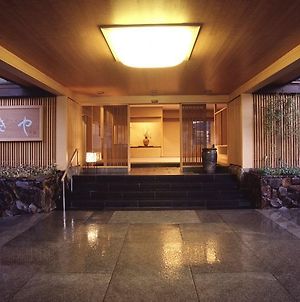Fukiya Ξενοδοχείο Yugawara Exterior photo
