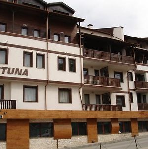 Cozy Fortuna Apartments 46 Μπάνσκο Exterior photo