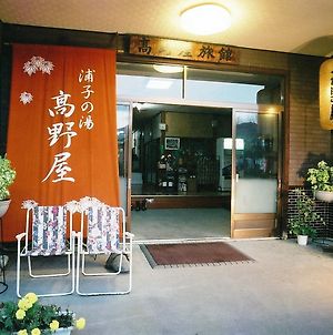 Takanoya Ξενοδοχείο Yuzawa  Exterior photo