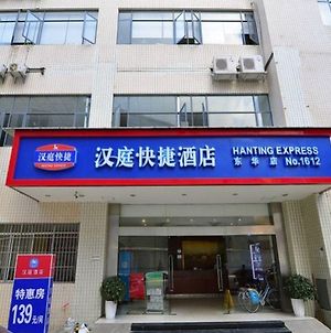 Hanting Premium Hotel Kunming Donghua Exterior photo