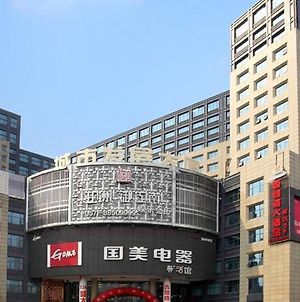 Hangzhou West City Hotel Exterior photo