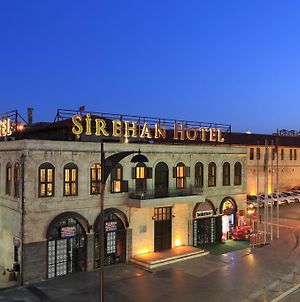 Sirehan Hotel Γκαζιαντέπ Exterior photo