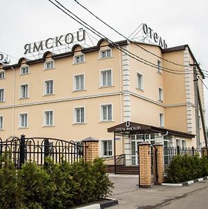 Yamskoy Hotel Ντομοντέντοβο Exterior photo