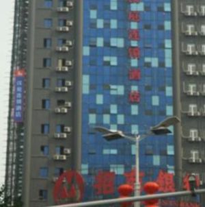 Hanting Hotel Shangrao Centre Square Zhongshan Road Exterior photo