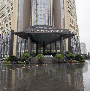 Minya Hotel Σανγκάη Exterior photo