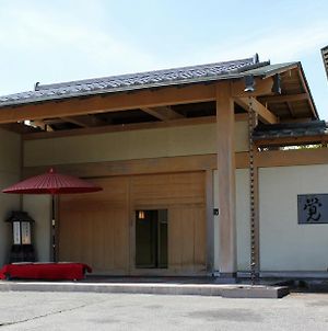 Kansuien Kakuraku Ξενοδοχείο Nasushiobara Exterior photo