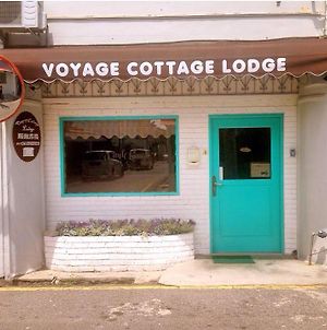 Voyage Cottage Lodge Malacca Exterior photo