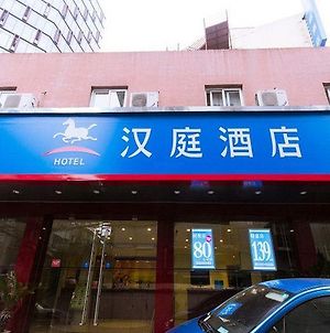 Hanting Hotel Hangzhou Wulin Square West Exterior photo