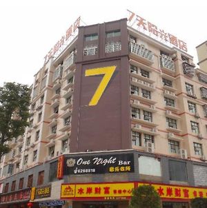 7 Days Inn Yueyang Pingjiang Tianyue Road Walk Street Branch Exterior photo