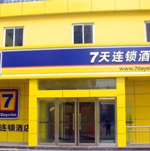 7 Days Inn Shangqiu Minzhu Road Walmart Branch Exterior photo