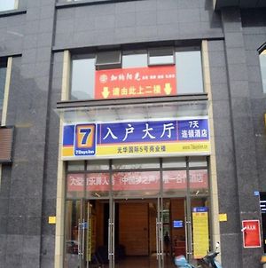 7 Days Inn Chengdu Wenjiang Ito Department Store Branch Exterior photo