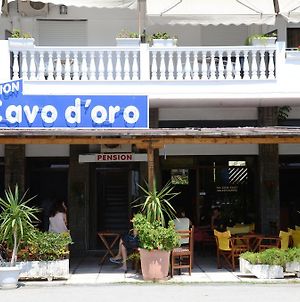 Cavo D' Oro Ξενοδοχείο Νέα Μουδανιά Exterior photo