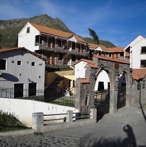 Hotel Granada Αρεκίπα Exterior photo