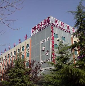 Zhuhui Business Hotel Chengyang Exterior photo