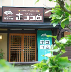Japanese Auberge Matsu-Tsuru Kyotango Exterior photo