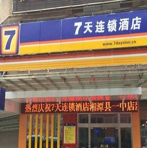 7 Days Inn Xiangtan Yi Zhong Branch Exterior photo