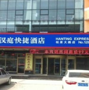 Hanting Hotel- Songyuan Hasar Road Branch Exterior photo
