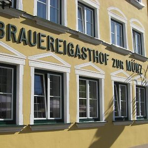 Brauereigasthof Zur Munz Seit 1586 Ξενοδοχείο Γκούνζμπουργκ Exterior photo