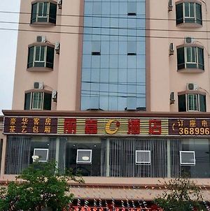 Lijia Hotel Wenchang Exterior photo