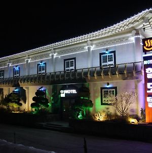 Hill Motel Γκιονγκγού Exterior photo